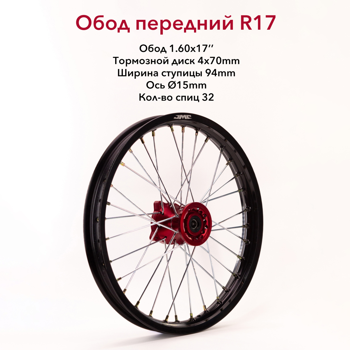 IMG_2013_ копия