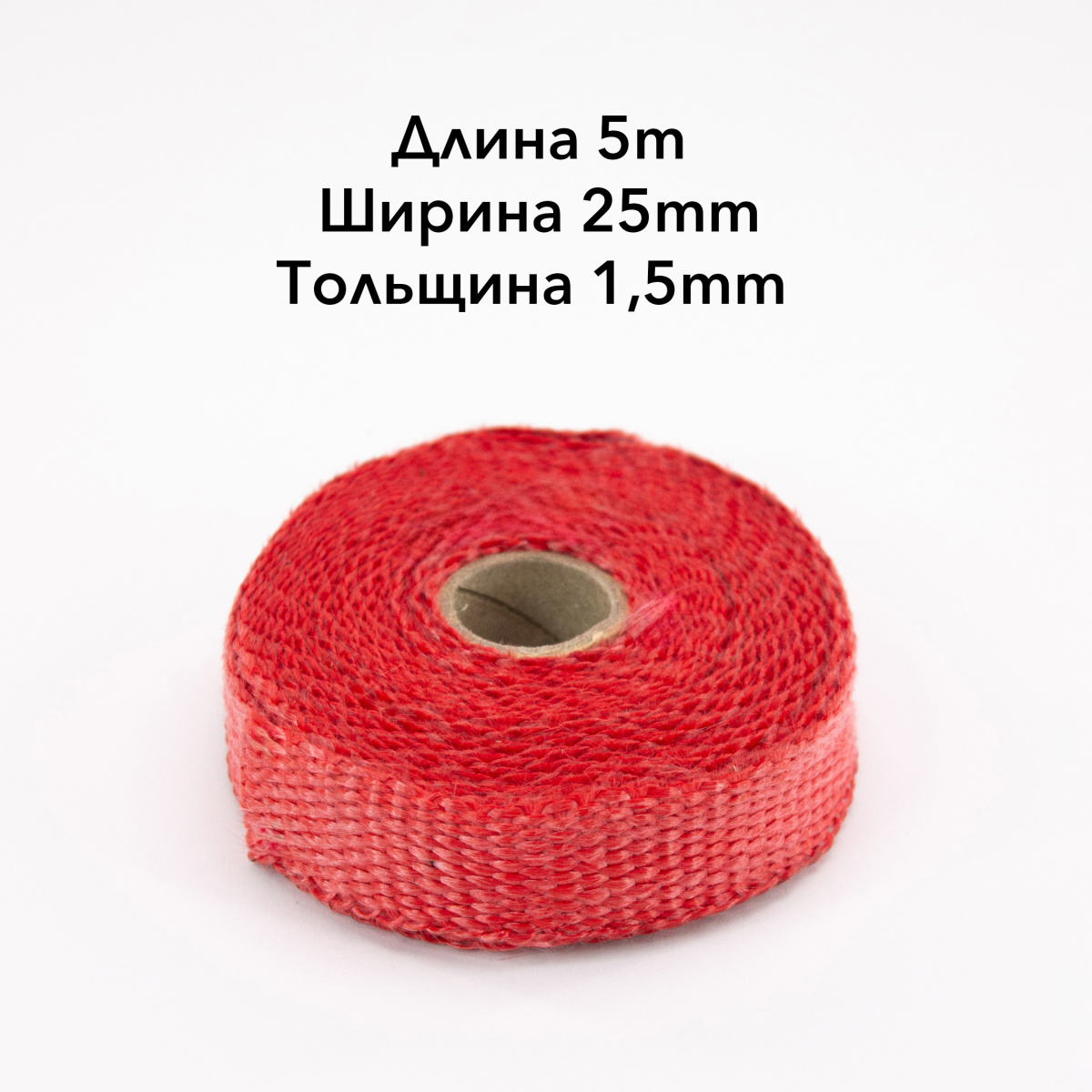 IMG_1504_ копия