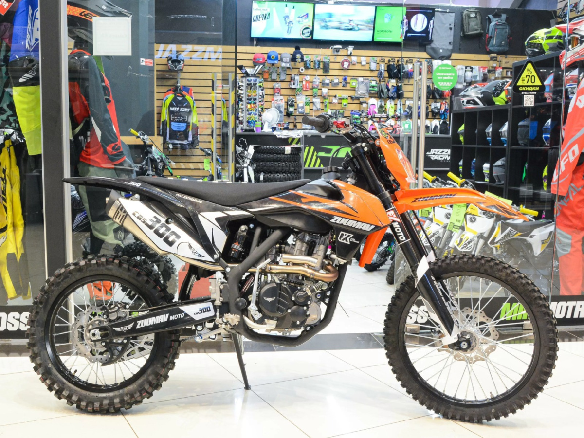 WhatsApp Image 2023-10-19 at 16.32.35 (1)