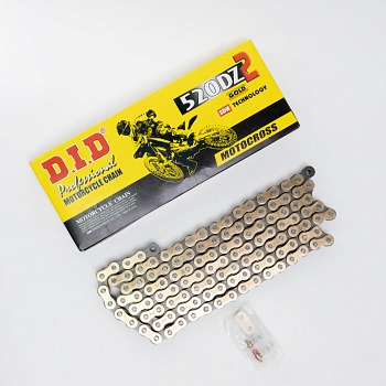 Цепь приводная DID 520DZ2 G&B - 120